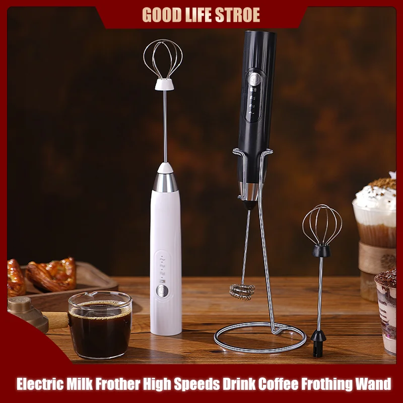 Portable Blender Usb Rechargeable - Высококачественный электрический вспениватель молока, ручной USB