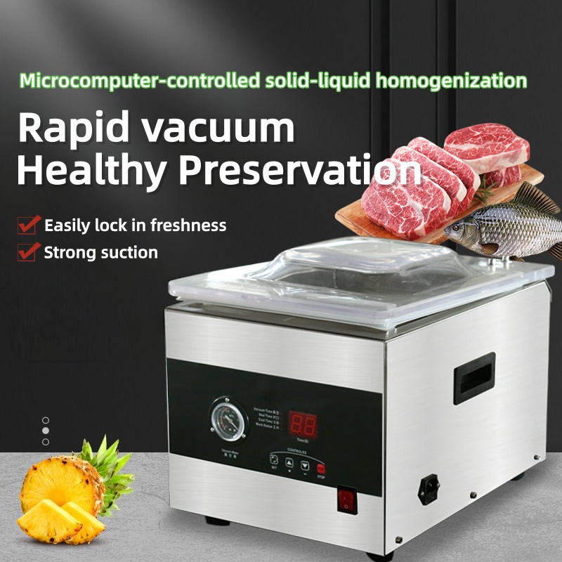 Настольный камерный вакуумный  – обзор и цена Food Vacuum Sealer Machine